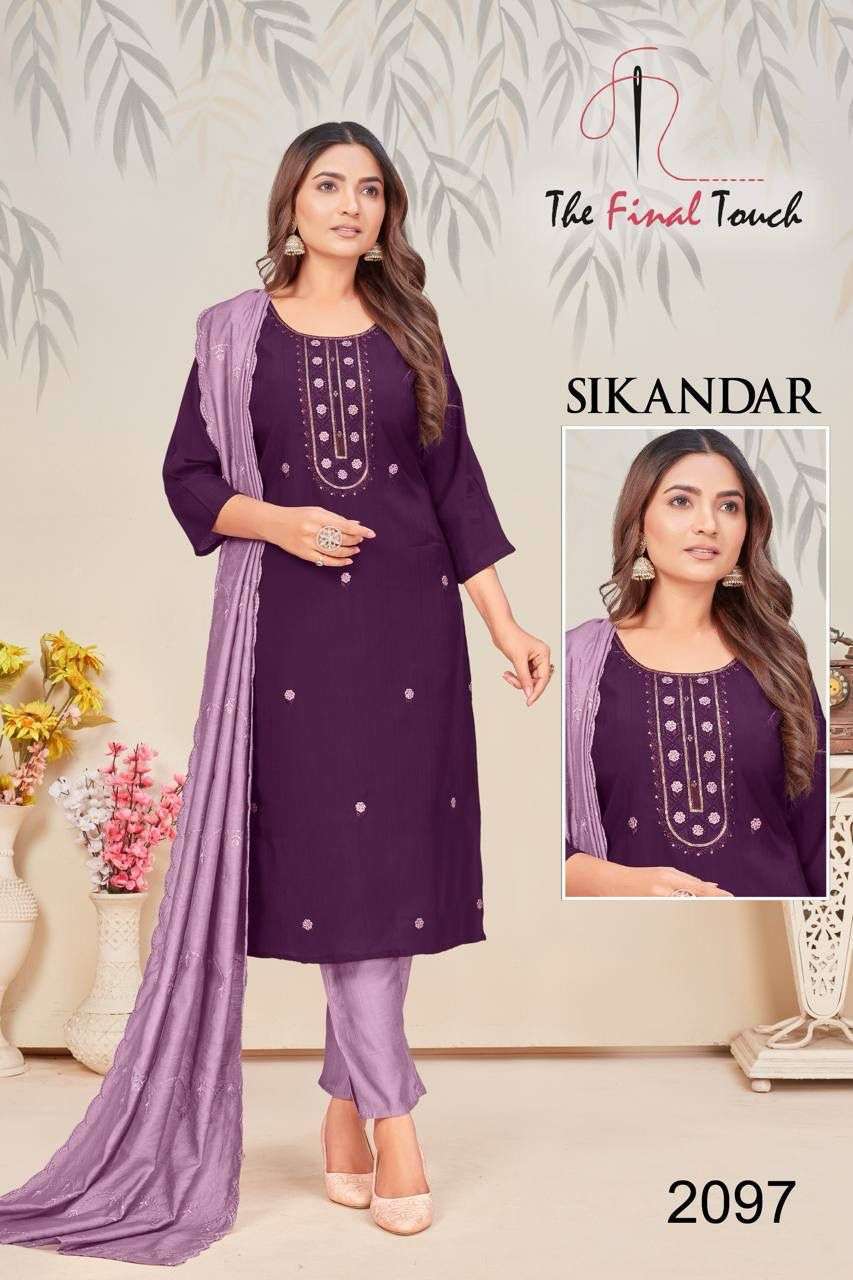RR FASHION SIKANDAR CASUAL READYMADE 3 PCS SUIT WOMEN RESELLER 