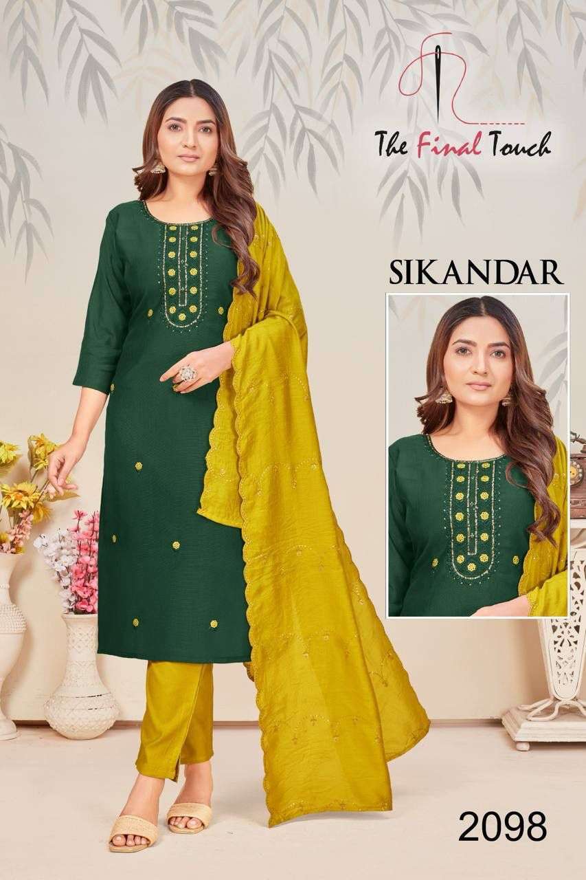 RR FASHION SIKANDAR CASUAL READYMADE 3 PCS SUIT WOMEN RESELLER 