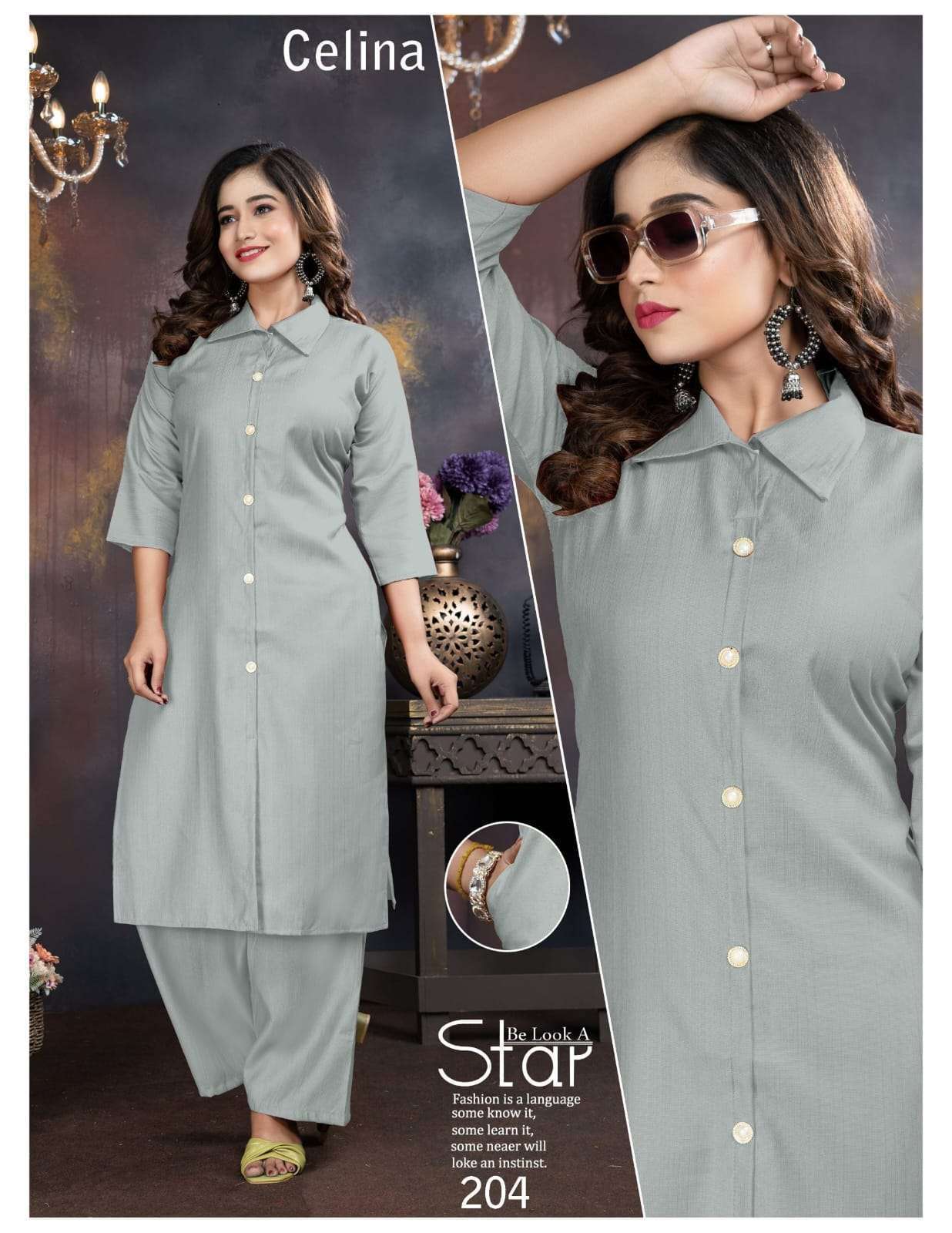 TREND CELINAVOL 2 TREND WOMEN LONG CORD SET CATALOG WHOLESALE PRICE SHOP