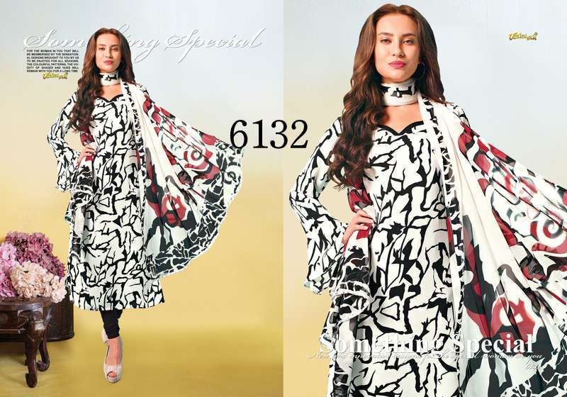 VAISHALI 6126 & 6132 BLACK WHITE DESIGN LADIES PARTY WEAR DEALER STORE