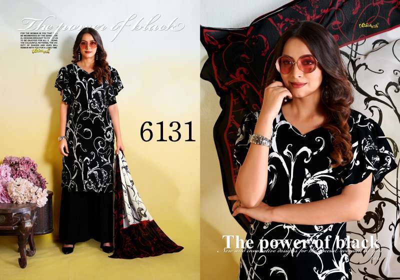 VAISHALI 6126 & 6132 BLACK WHITE DESIGN LADIES PARTY WEAR DEALER STORE