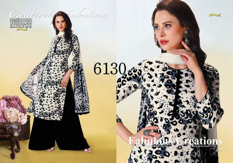 VAISHALI 6126 & 6132 BLACK WHITE DESIGN LADIES PARTY WEAR DEALER STORE