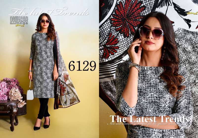 VAISHALI 6126 & 6132 BLACK WHITE DESIGN LADIES PARTY WEAR DEALER STORE