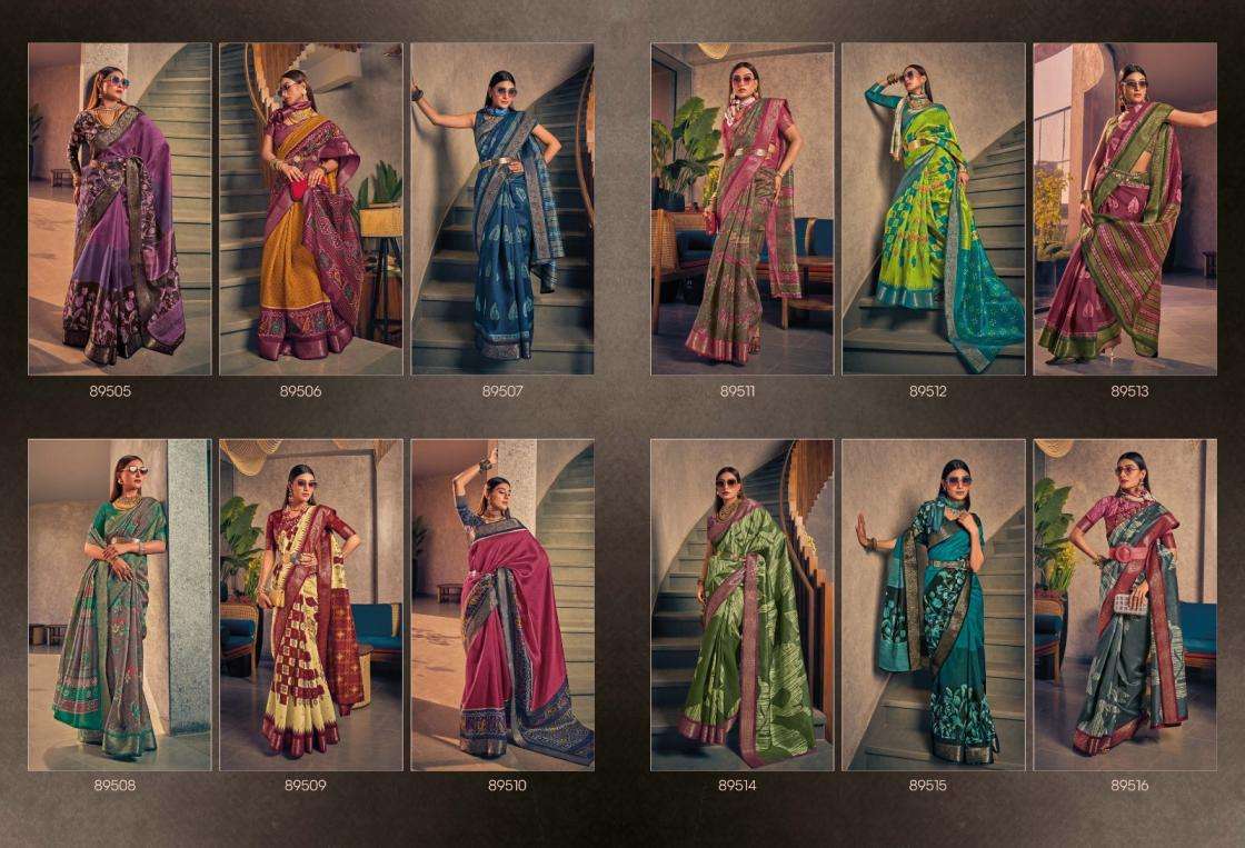 VIPUL VENUS SILK TWO TONE SILK FABRIC FANCY SAREE 