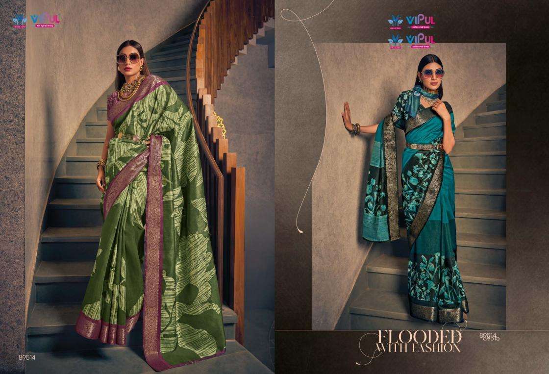 VIPUL VENUS SILK TWO TONE SILK FABRIC FANCY SAREE 