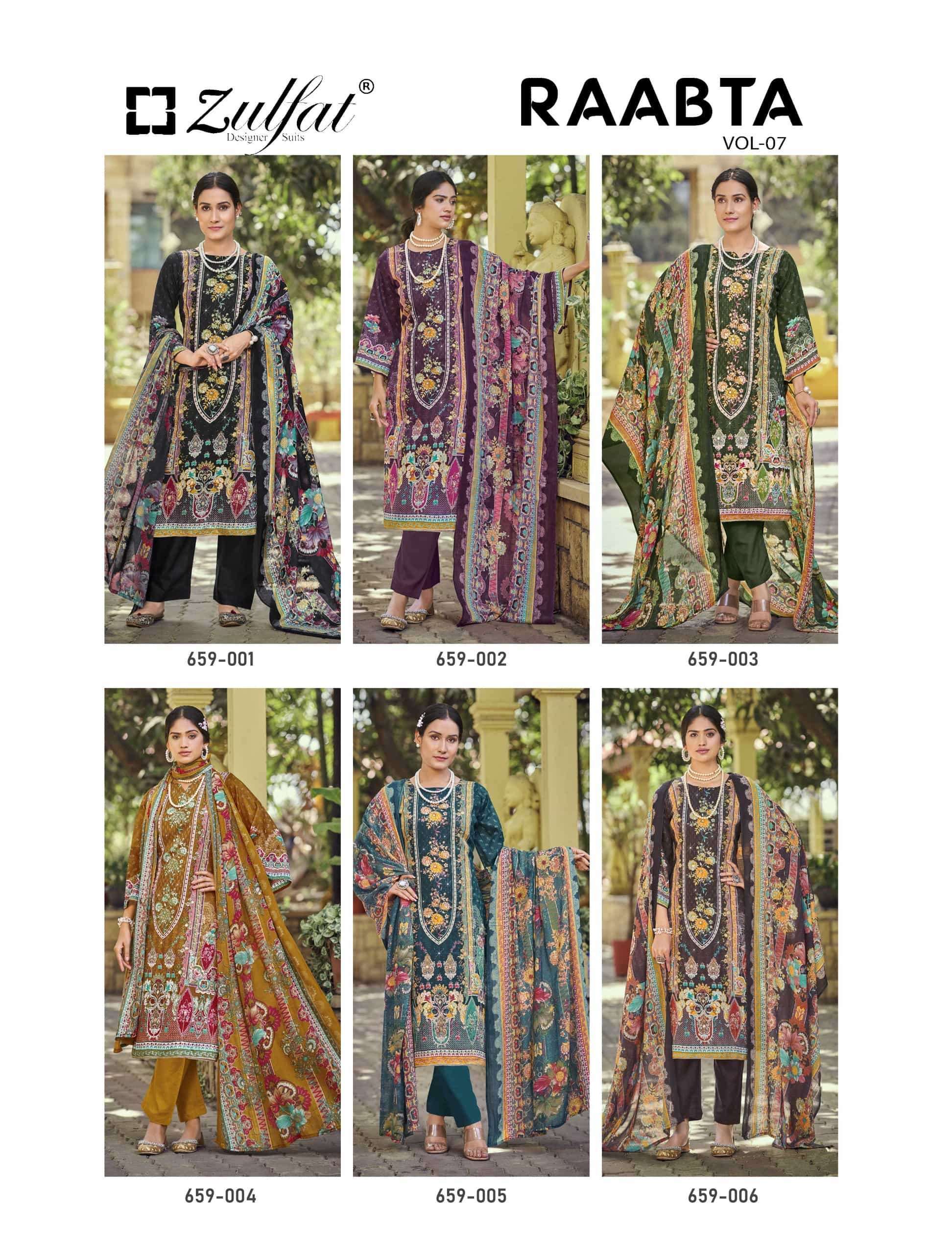 ZULFAT RAABTA VOL 7 BRAND CLOTH COTTON SALWAR SUIT FOR WOMEN CATALOG