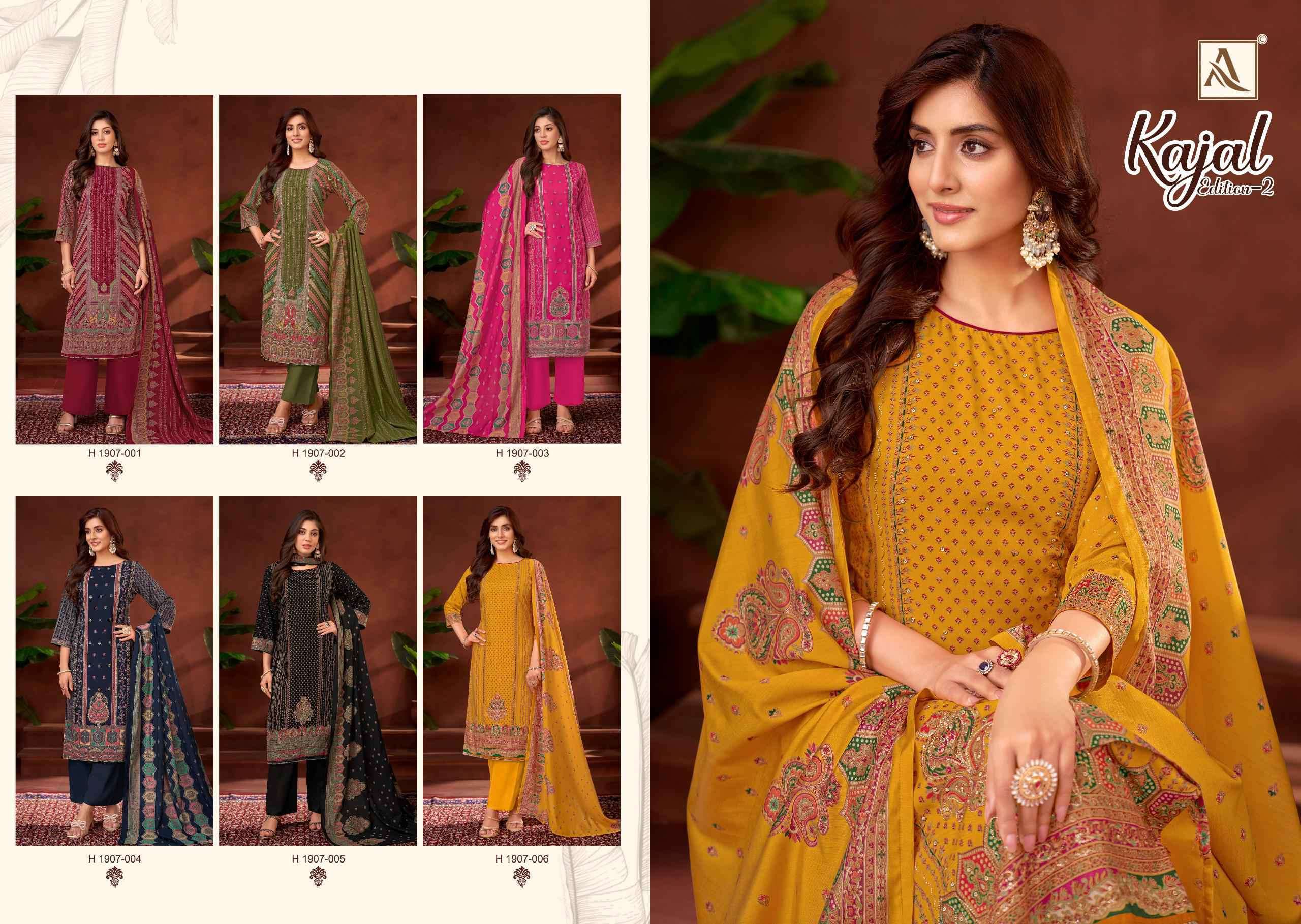 ALOK SUIT KAJAL VOL 2 FANCY BRAND RAYON PRINT SALWAR KAMEEZ CLOTH WOMEN DEALER