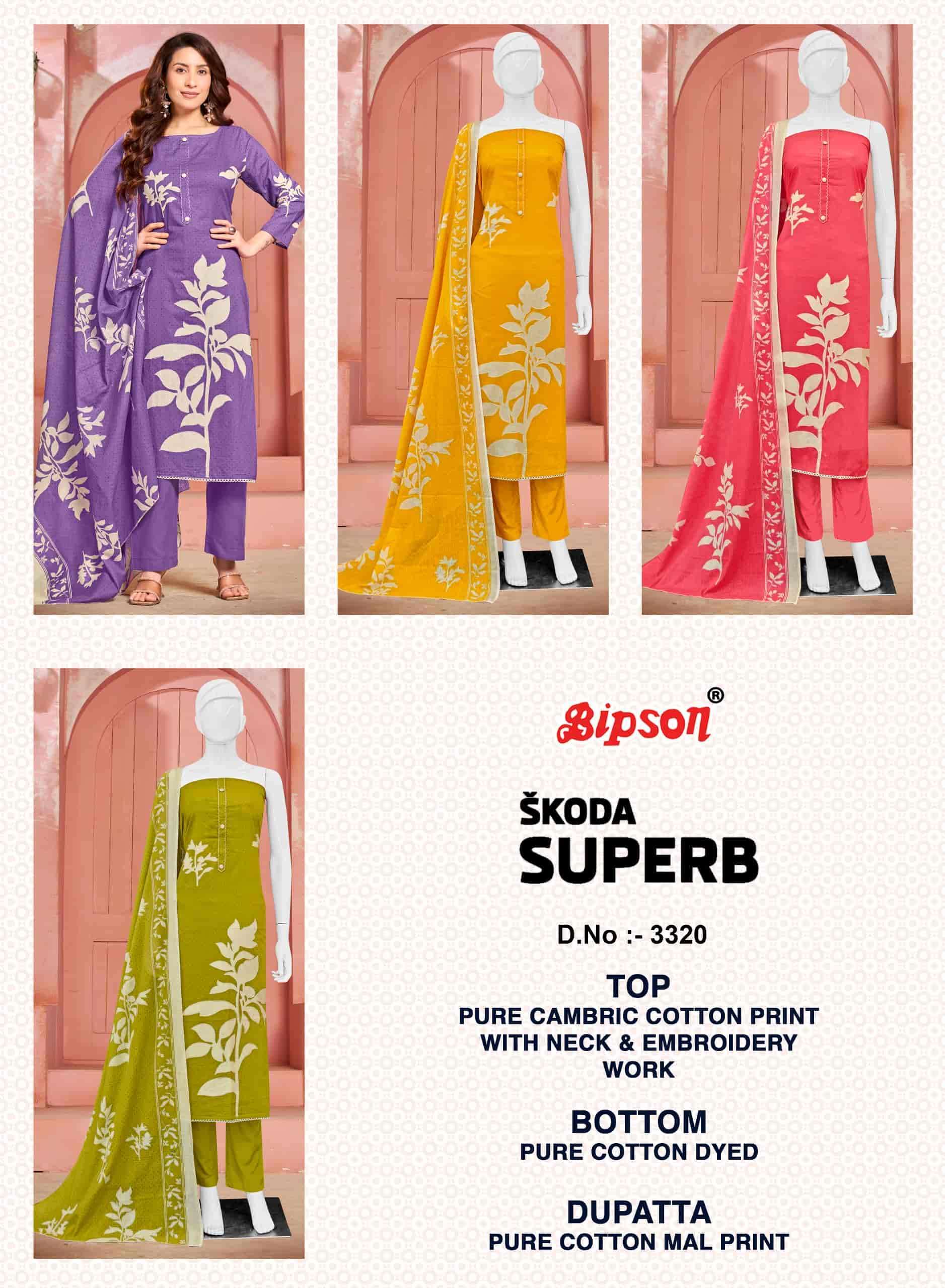 BIPSON SKODA SUPERB 3320 EXCLUSIVE PRINT COTTON UNSTITCH SUIT DEALER
