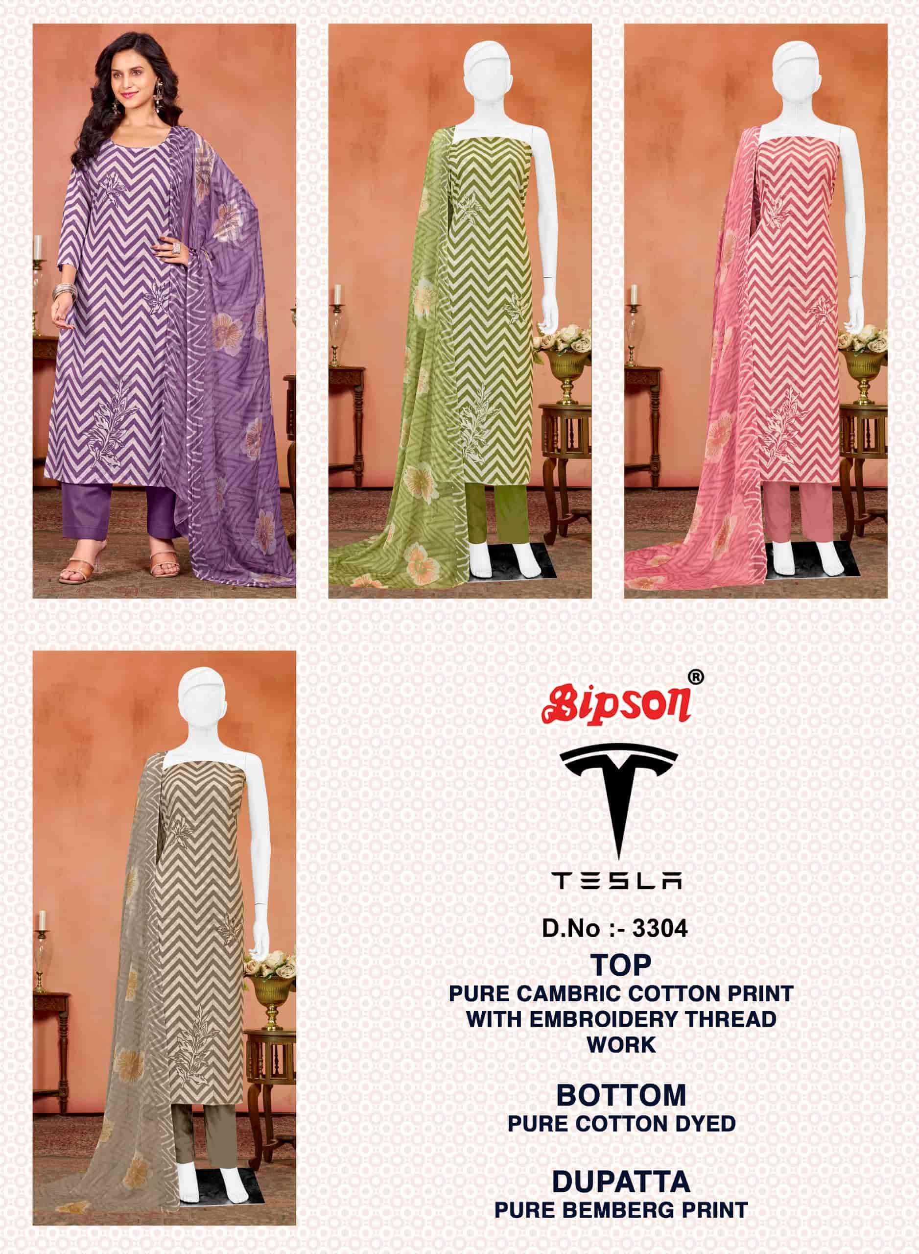 BIPSON TESLA 3304 DESIGNER PRINT COTTON DRESS MATERIAL SUPPLIER