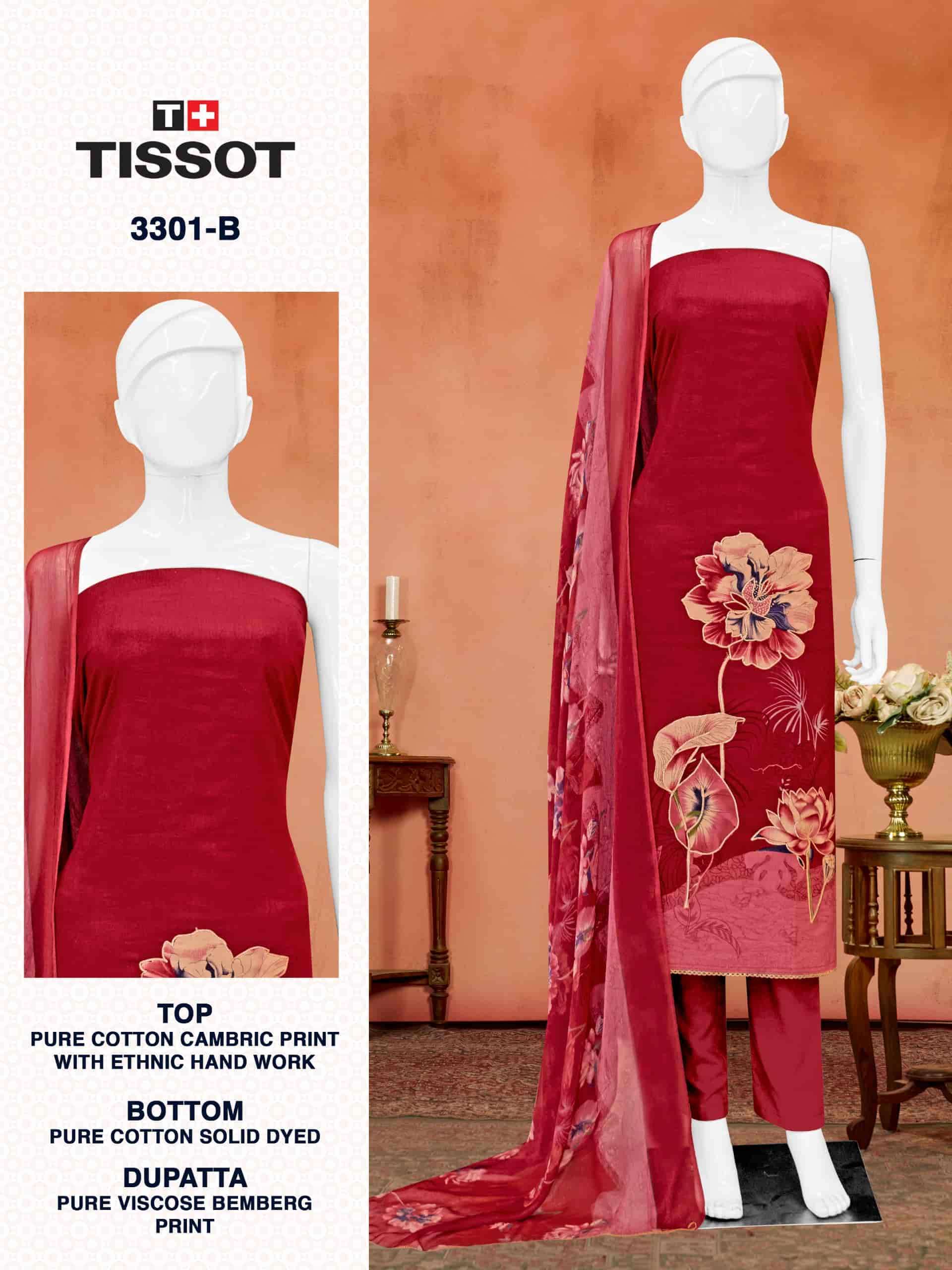 BIPSON TISSOT 3301 PURE CAMBRIC COTTON PRINT SALWAR SUIT RESELLER