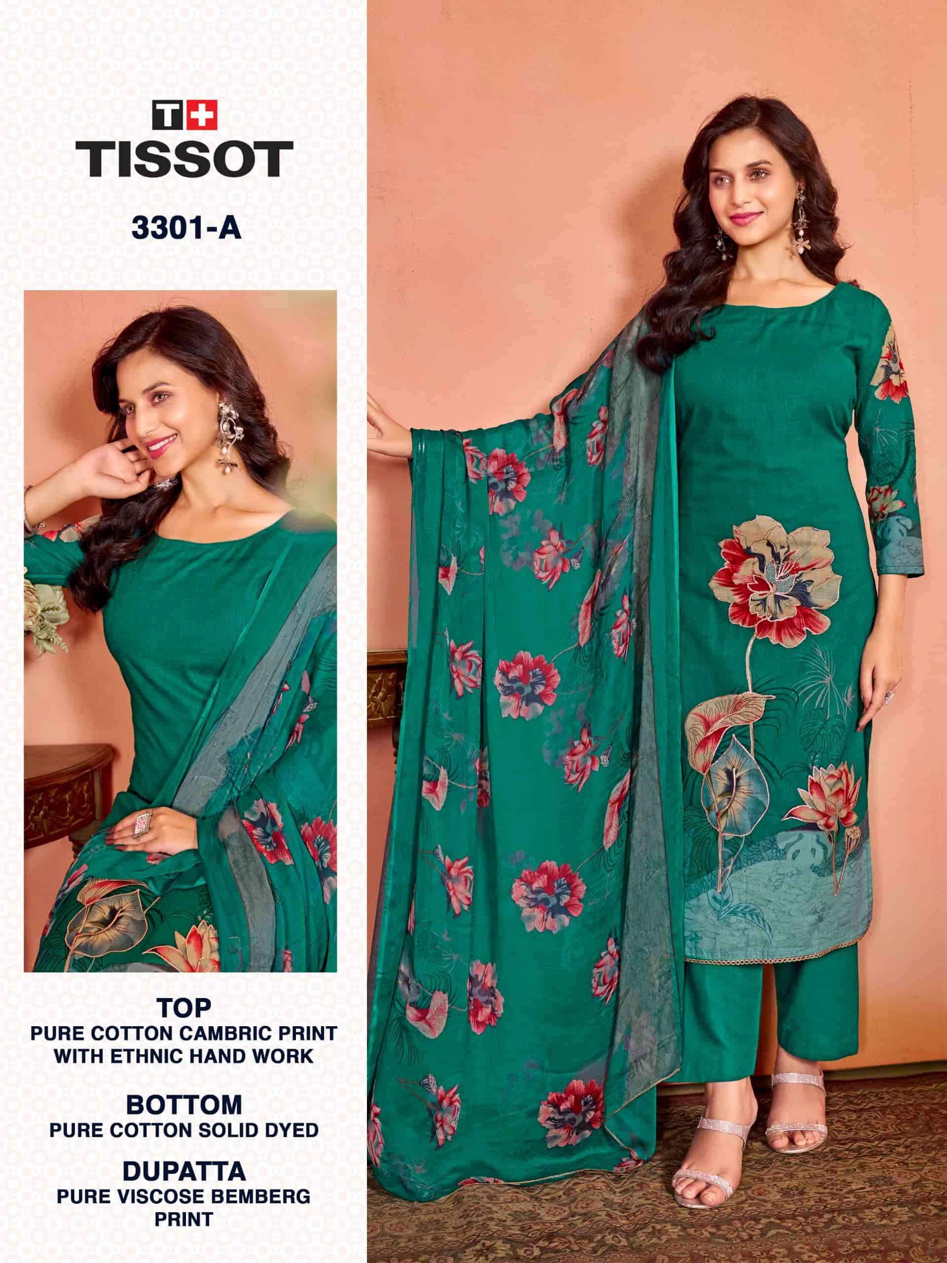 BIPSON TISSOT 3301 PURE CAMBRIC COTTON PRINT SALWAR SUIT RESELLER