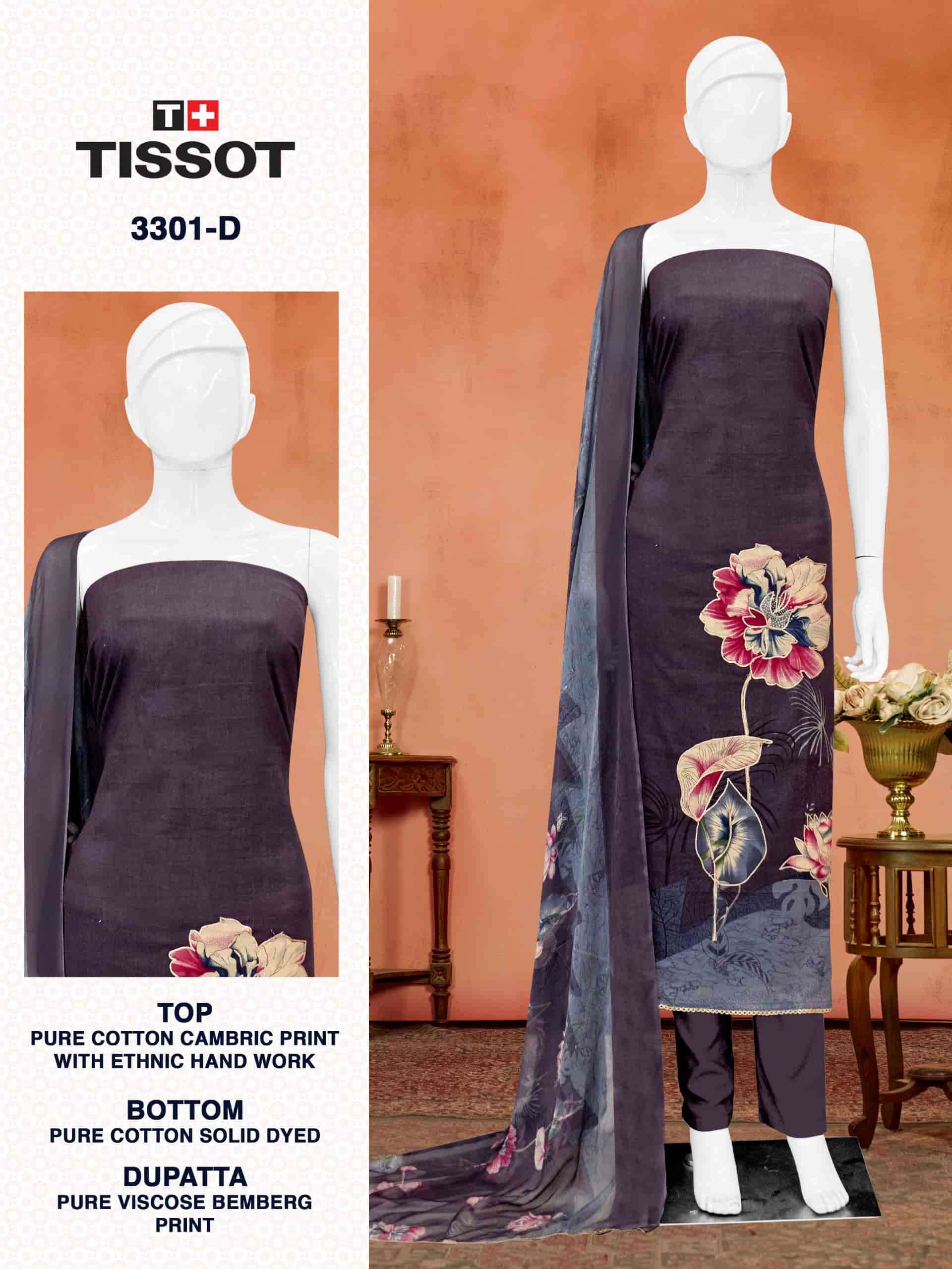 BIPSON TISSOT 3301 PURE CAMBRIC COTTON PRINT SALWAR SUIT RESELLER