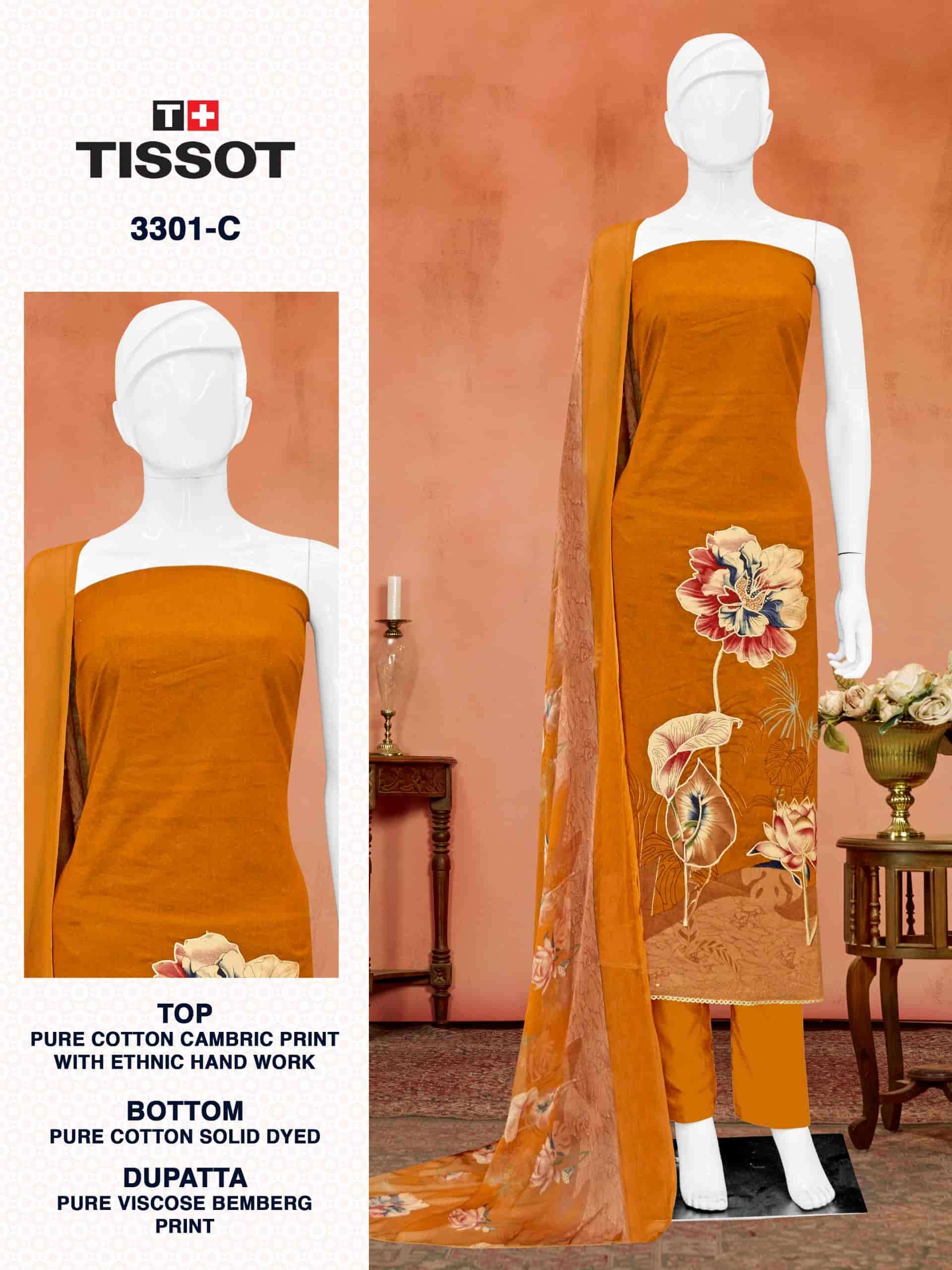 BIPSON TISSOT 3301 PURE CAMBRIC COTTON PRINT SALWAR SUIT RESELLER