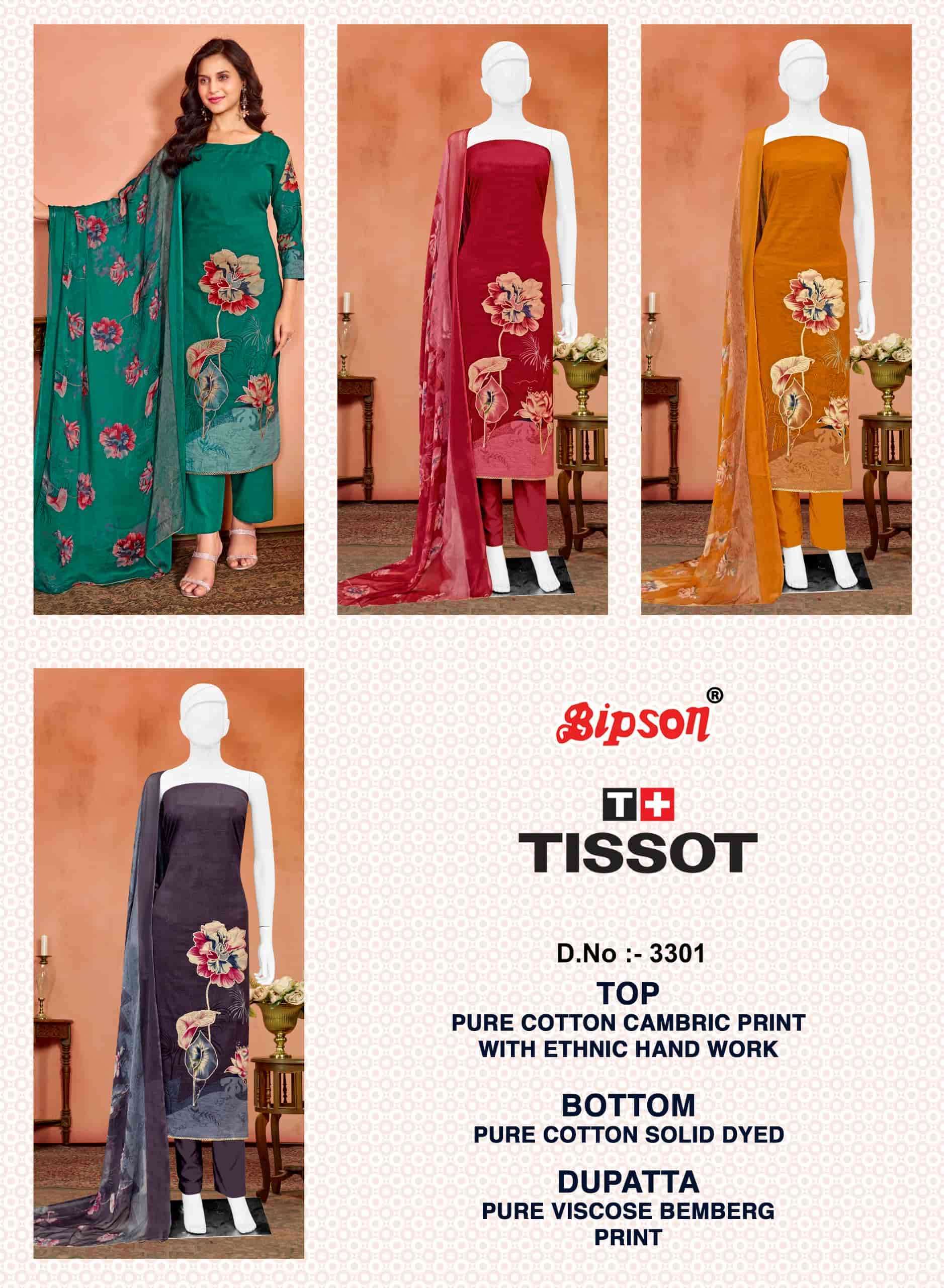 BIPSON TISSOT 3301 PURE CAMBRIC COTTON PRINT SALWAR SUIT RESELLER