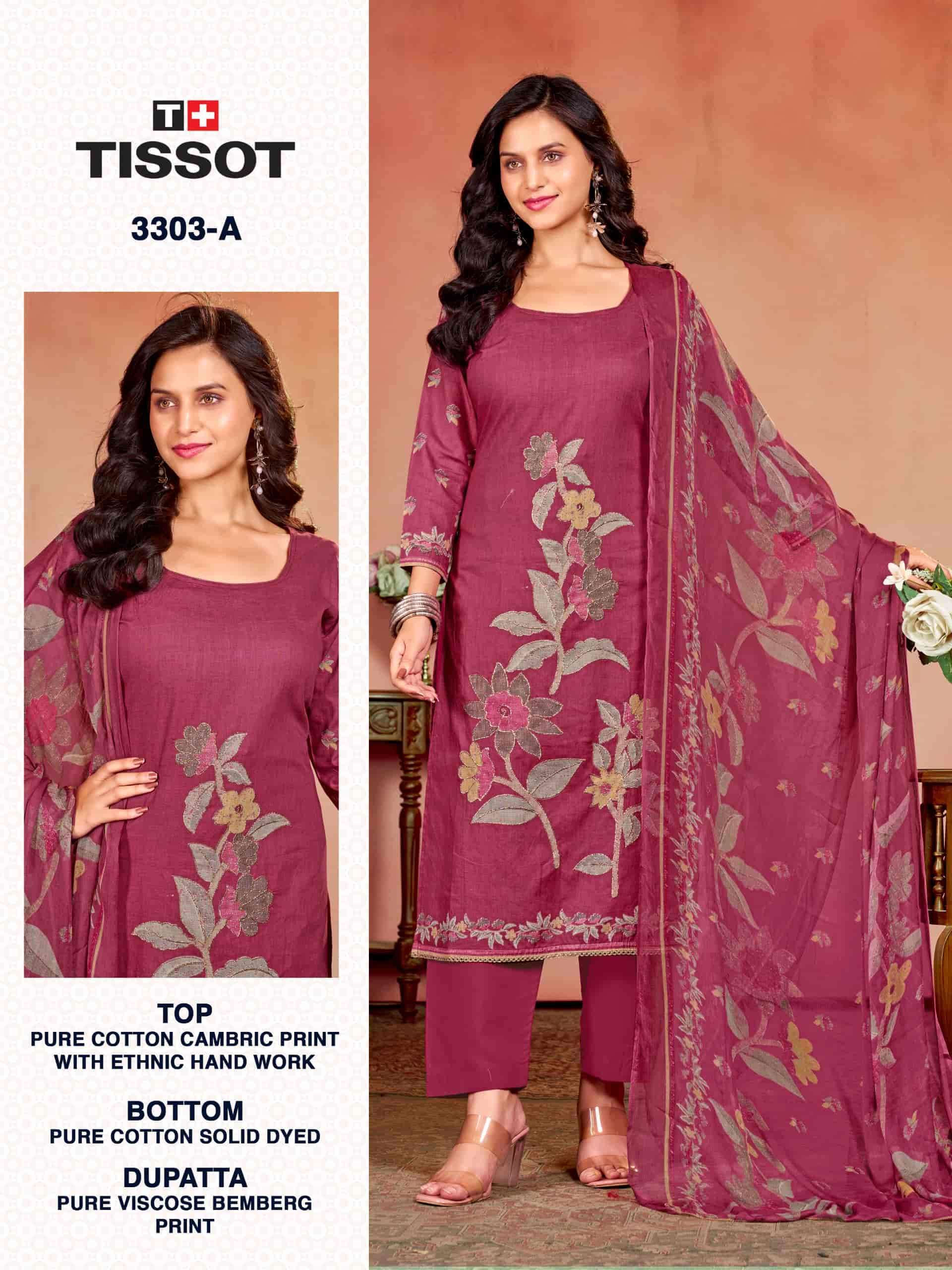 BIPSON TISSOT 3303 PURE CAMBRIC COTTON PRINT SALWAR SUIT RESELLER