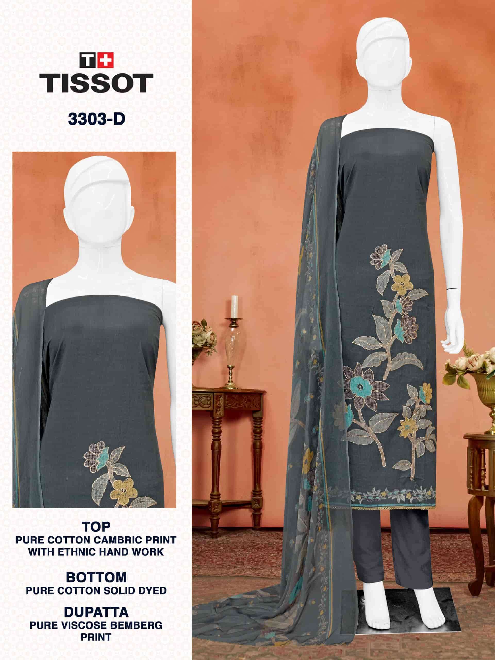 BIPSON TISSOT 3303 PURE CAMBRIC COTTON PRINT SALWAR SUIT RESELLER