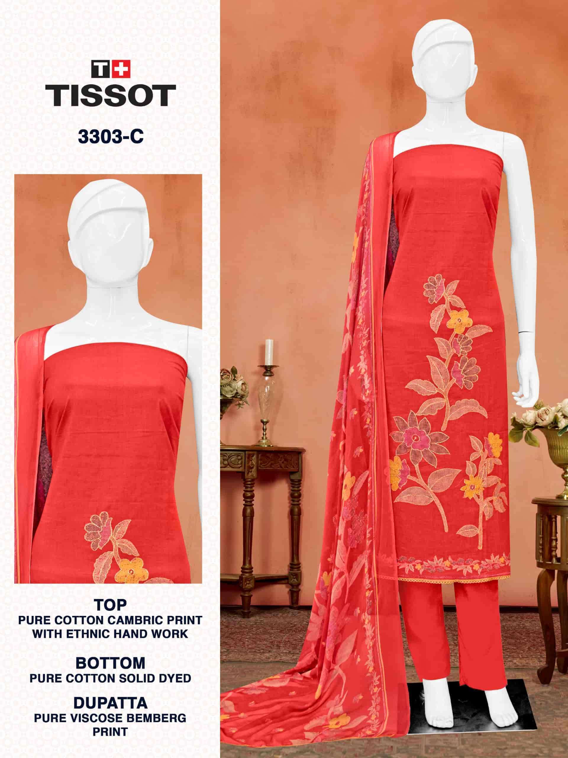 BIPSON TISSOT 3303 PURE CAMBRIC COTTON PRINT SALWAR SUIT RESELLER