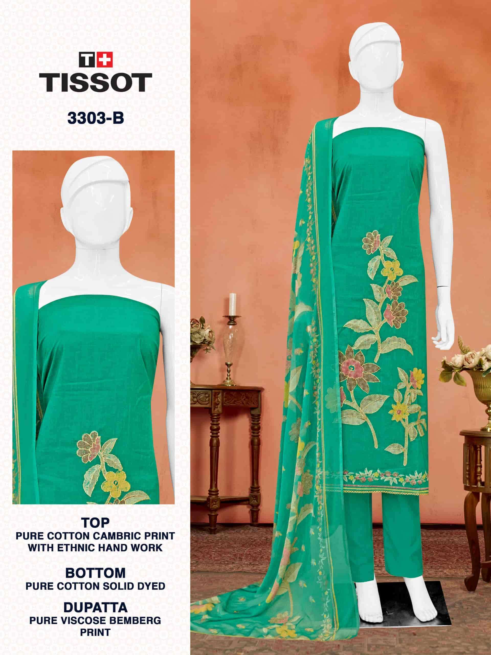 BIPSON TISSOT 3303 PURE CAMBRIC COTTON PRINT SALWAR SUIT RESELLER