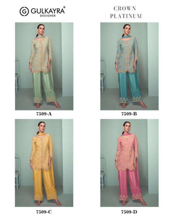 GULKAYRA DESIGNER CROWN PLATINUM CHINON SILK WESTERN STYLE REAYMADE SUITS 