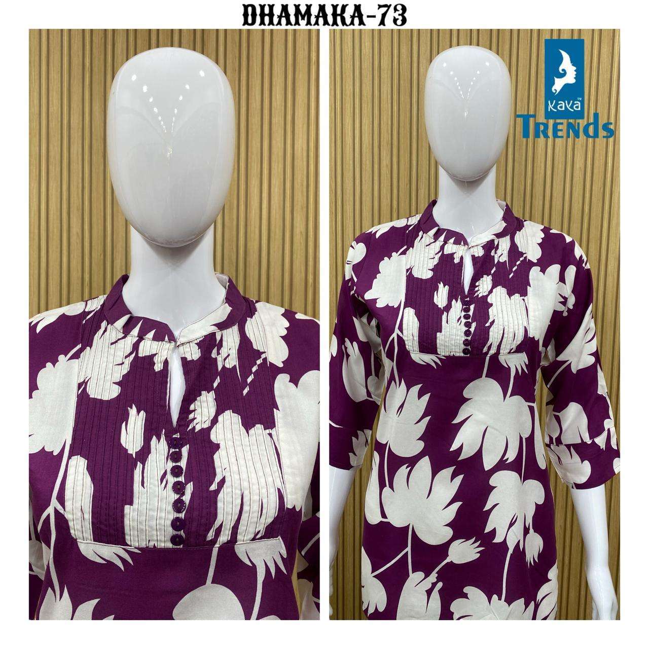 KAYA DHAMAKA 65 TO 74 RAYON PRINTED SHORT TOP COMBO DAILY WEAR SHOP