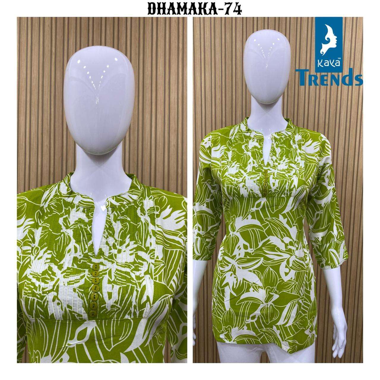 KAYA DHAMAKA 65 TO 74 RAYON PRINTED SHORT TOP COMBO DAILY WEAR SHOP