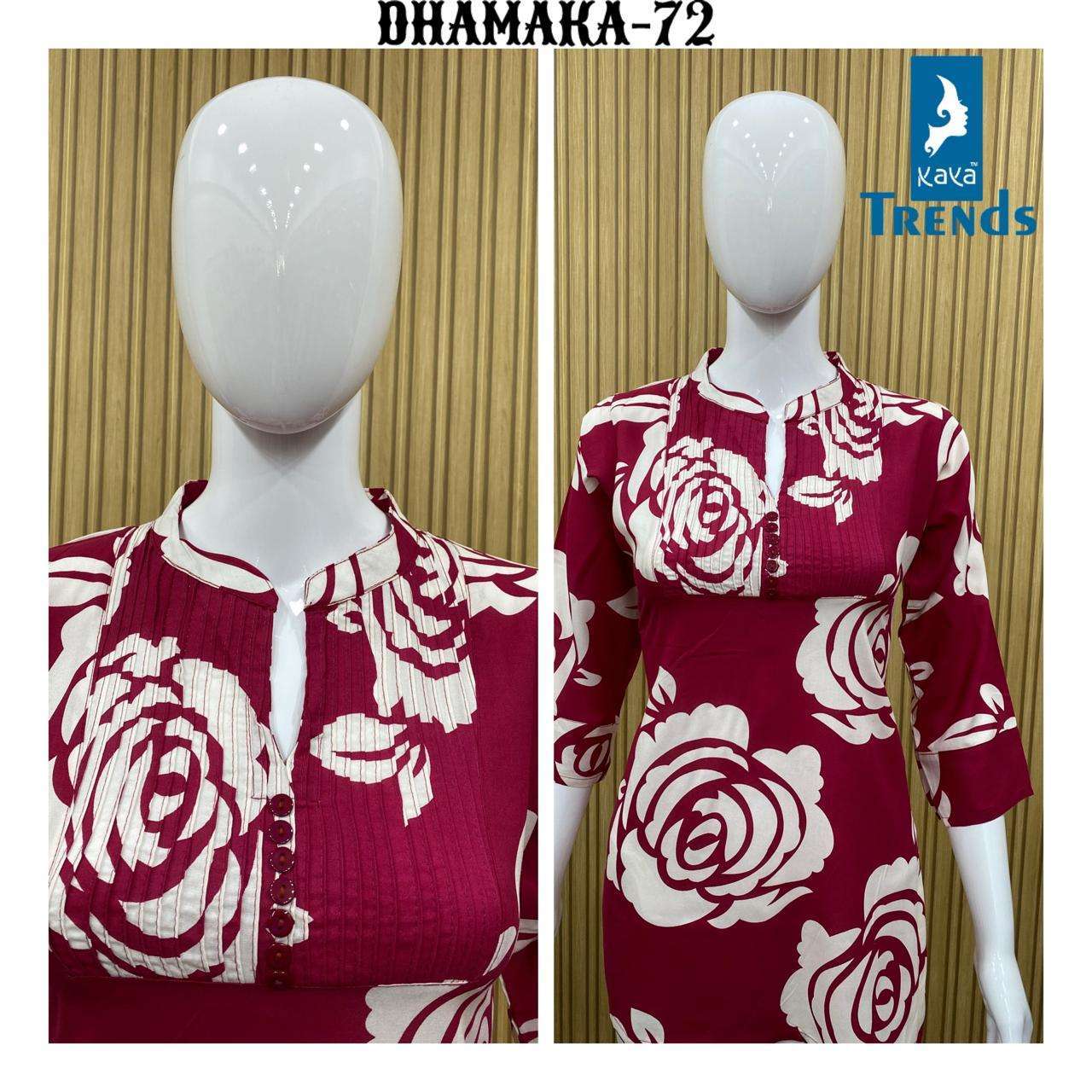 KAYA DHAMAKA 65 TO 74 RAYON PRINTED SHORT TOP COMBO DAILY WEAR SHOP