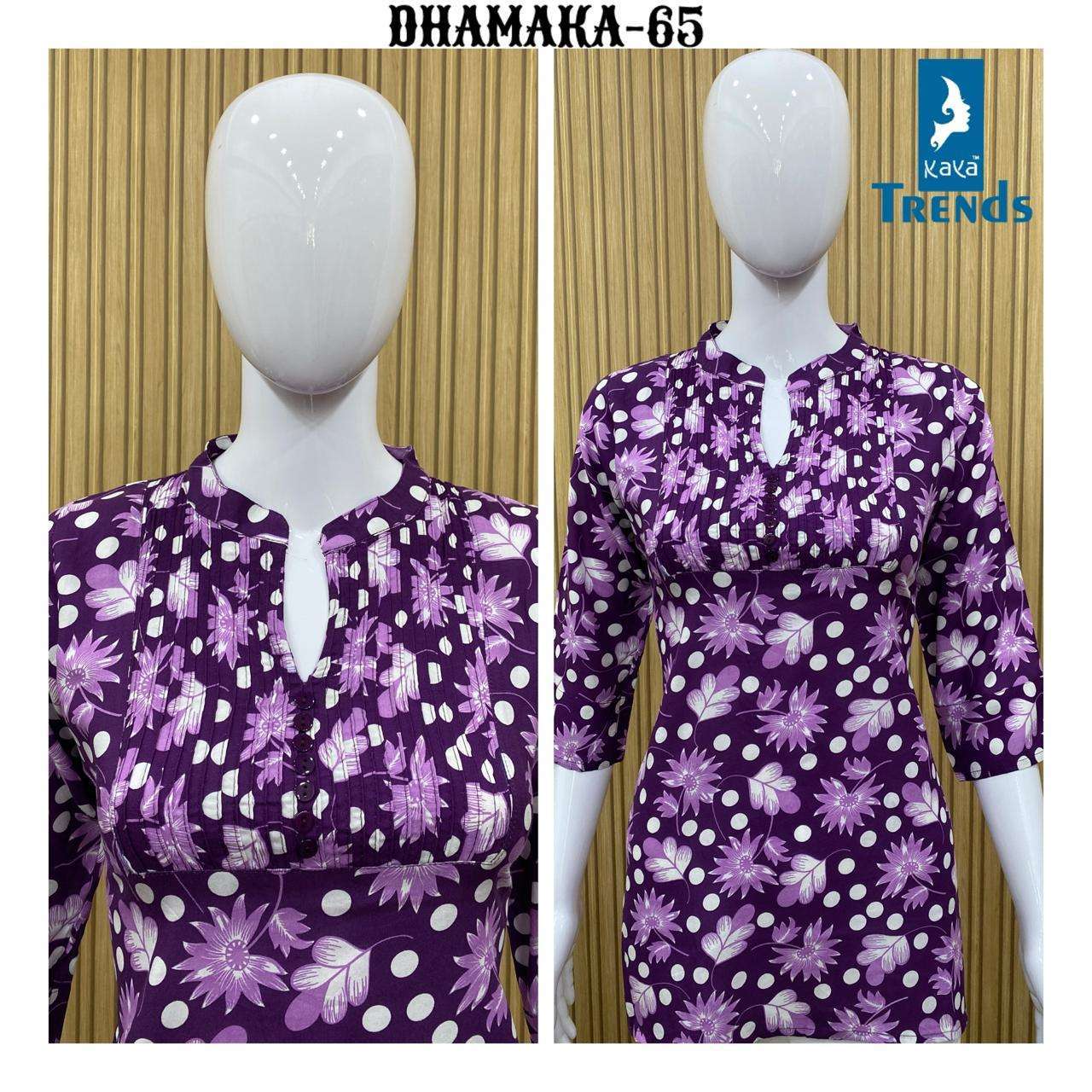 KAYA DHAMAKA 65 TO 74 RAYON PRINTED SHORT TOP COMBO DAILY WEAR SHOP