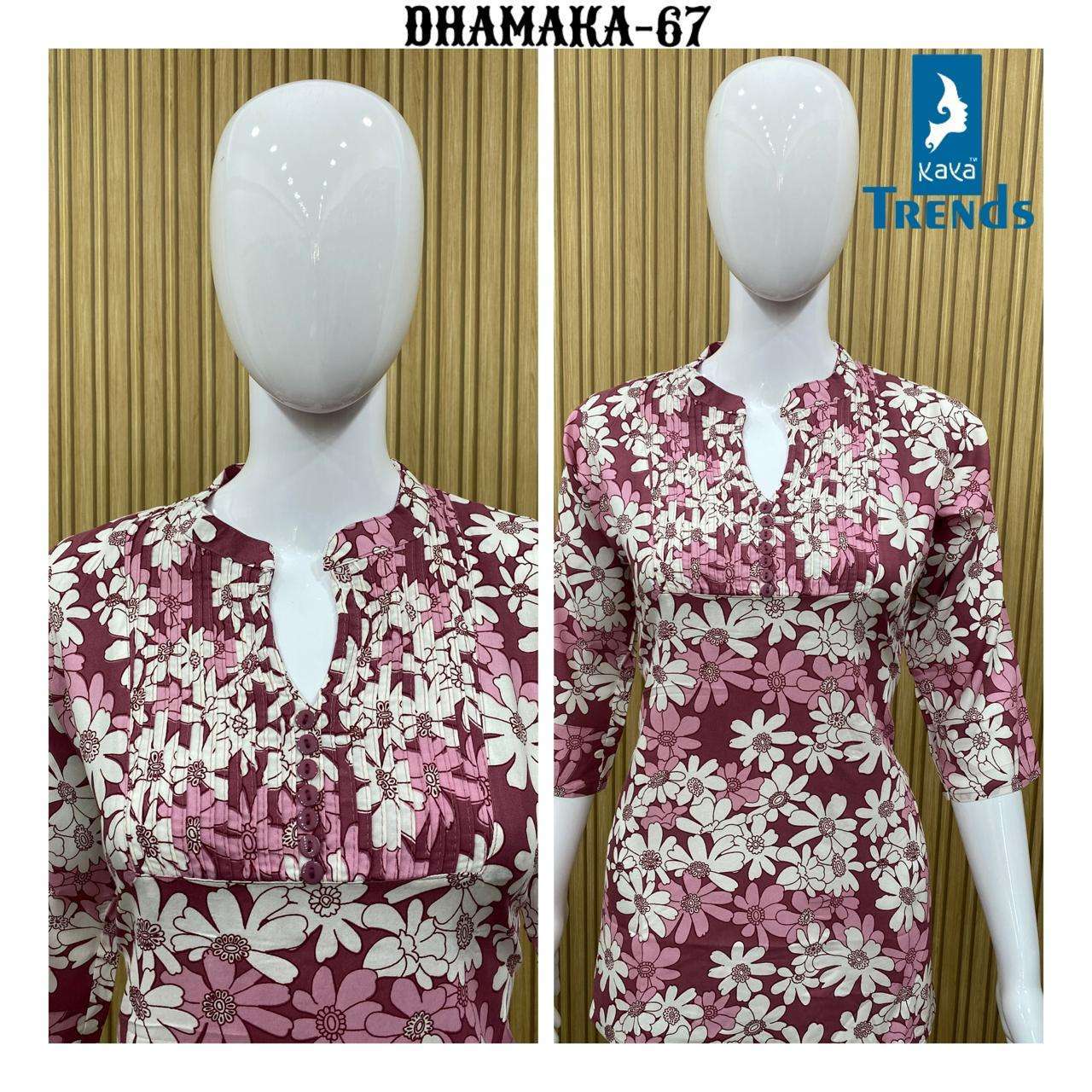 KAYA DHAMAKA 65 TO 74 RAYON PRINTED SHORT TOP COMBO DAILY WEAR SHOP