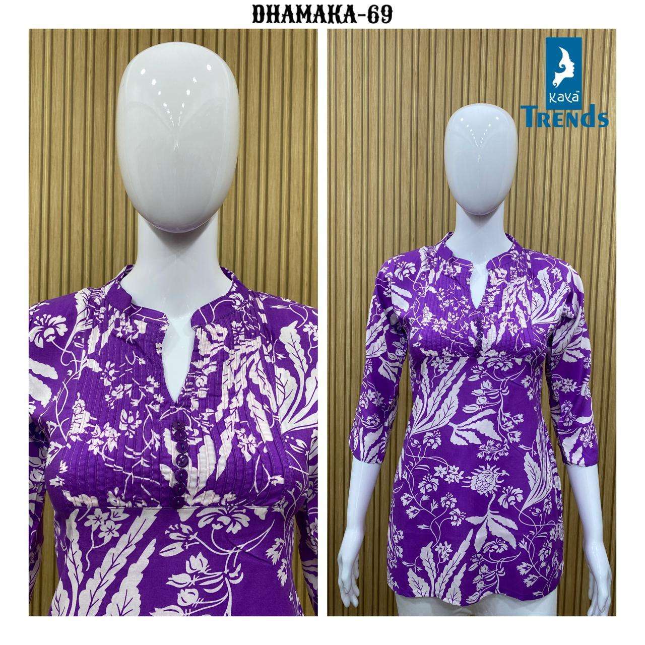 KAYA DHAMAKA 65 TO 74 RAYON PRINTED SHORT TOP COMBO DAILY WEAR SHOP