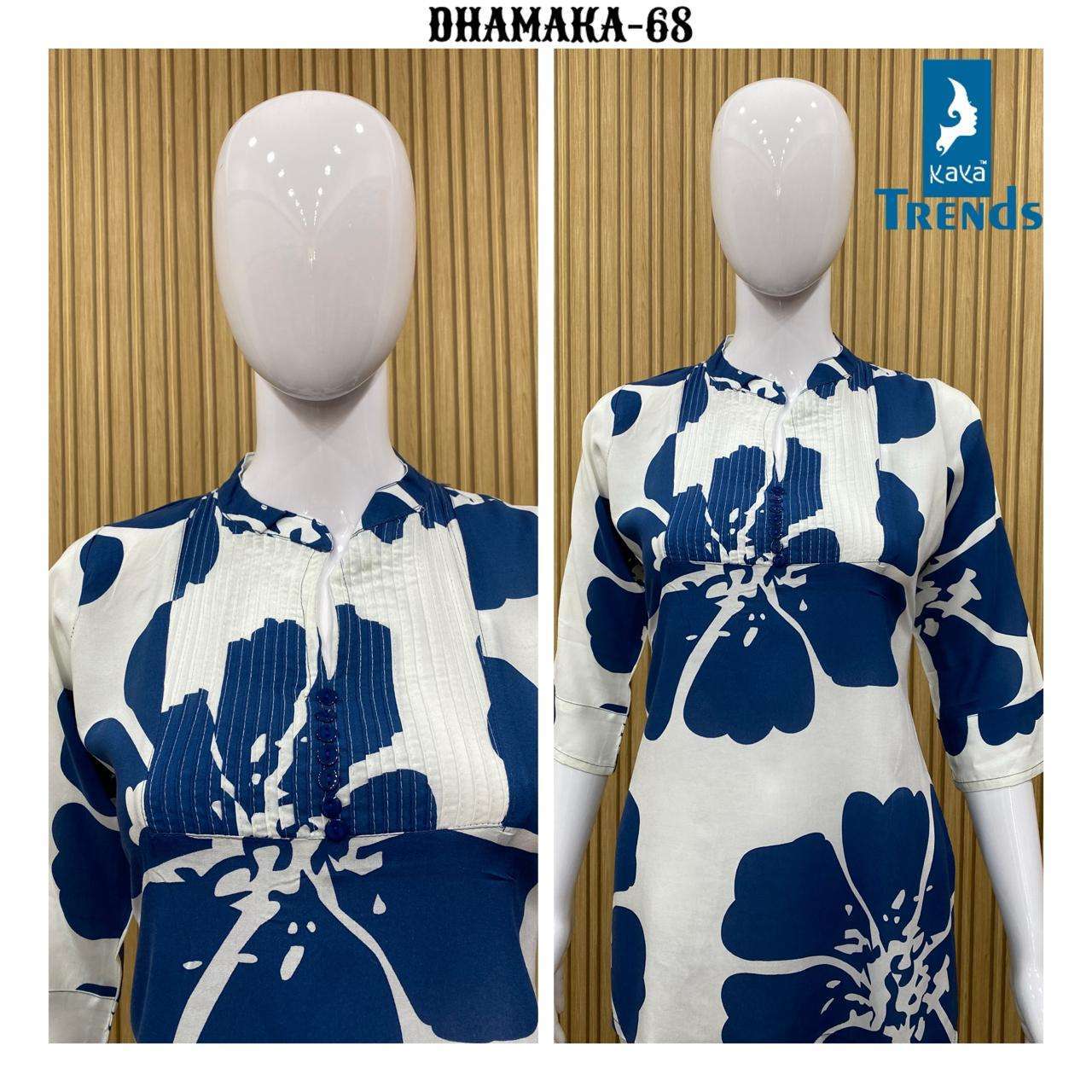 KAYA DHAMAKA 65 TO 74 RAYON PRINTED SHORT TOP COMBO DAILY WEAR SHOP