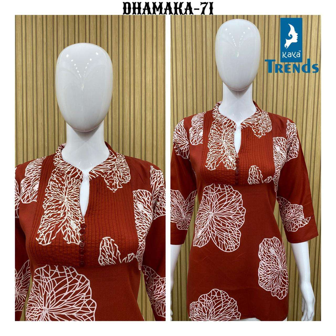 KAYA DHAMAKA 65 TO 74 RAYON PRINTED SHORT TOP COMBO DAILY WEAR SHOP