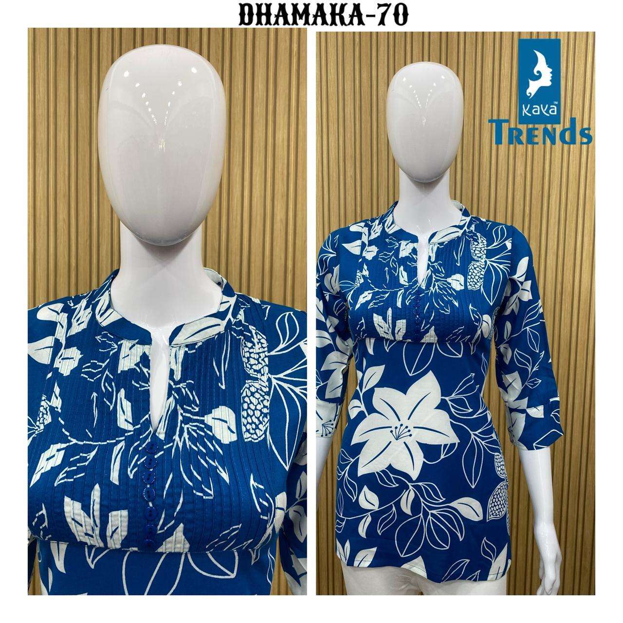 KAYA DHAMAKA 65 TO 74 RAYON PRINTED SHORT TOP COMBO DAILY WEAR SHOP