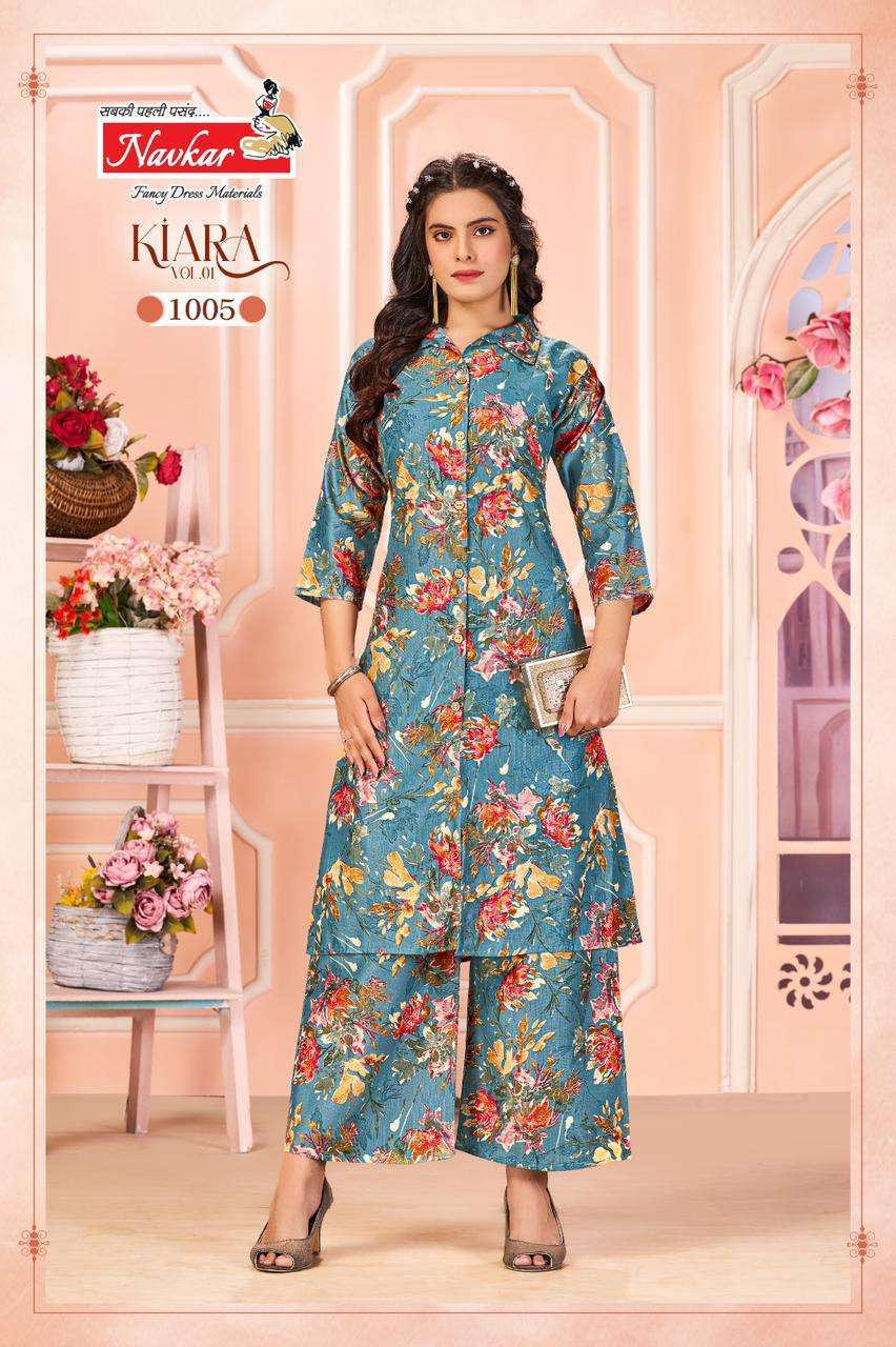 NAVKAR KIARA VOL 1 ETHNIC WEAR 2 PCS CORD SET COLLECTION SUPPLIER