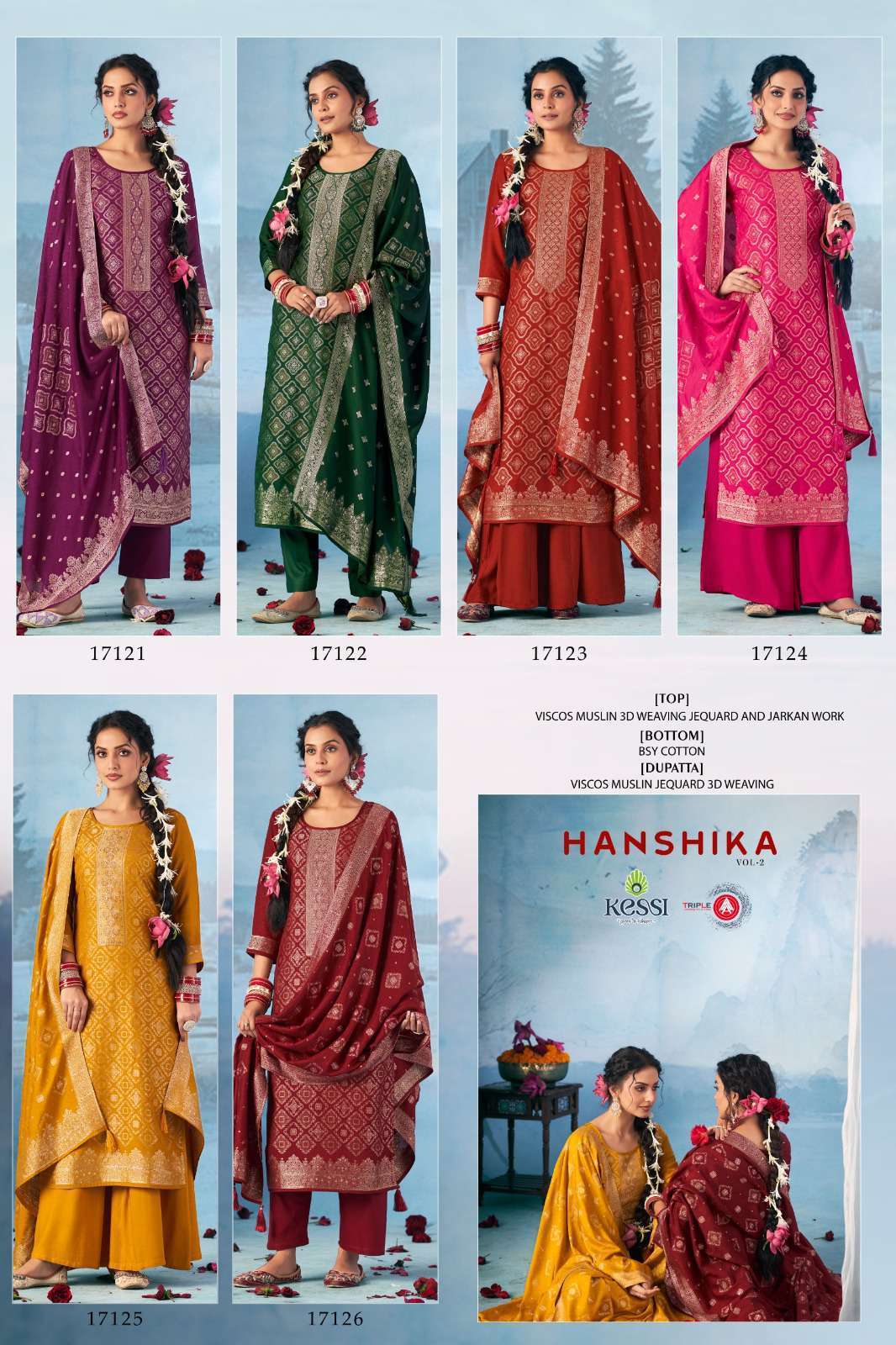 TRIPLE A HANSHIKA VOL 2 SILK 3D WEAVING PRINT KURTI PALAZZO SUIT DEALER 
