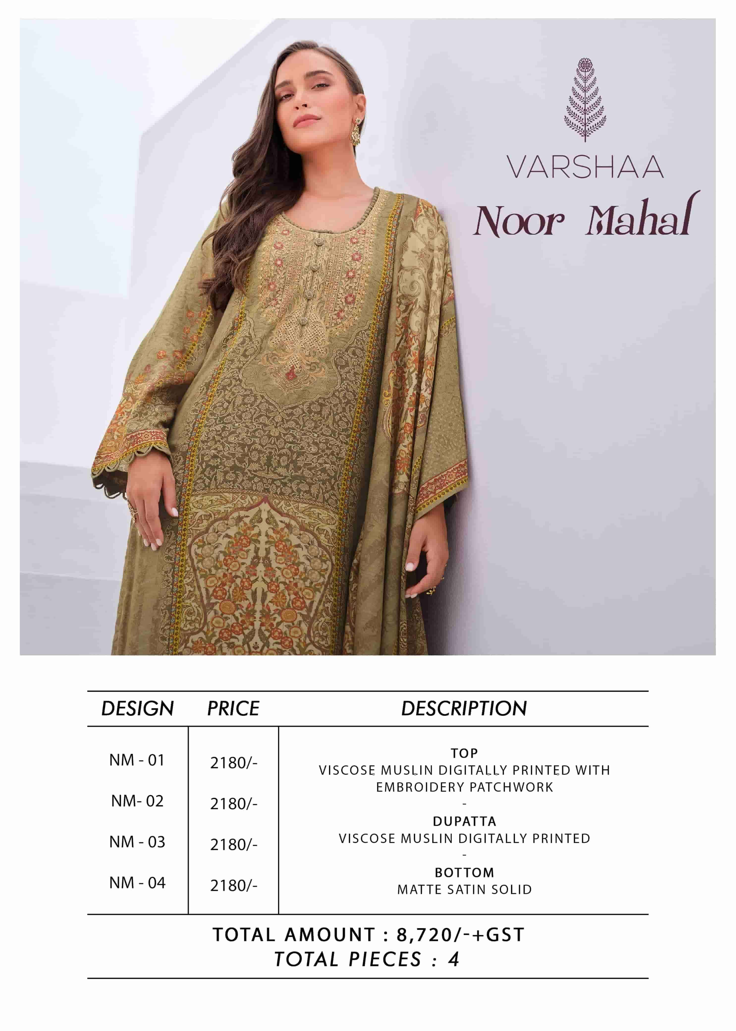 VARSHA NOOR MAHAL DIGITAL PRINT EXCLUSIVE SUIT FOR WEDDING WEAR ONLINE 