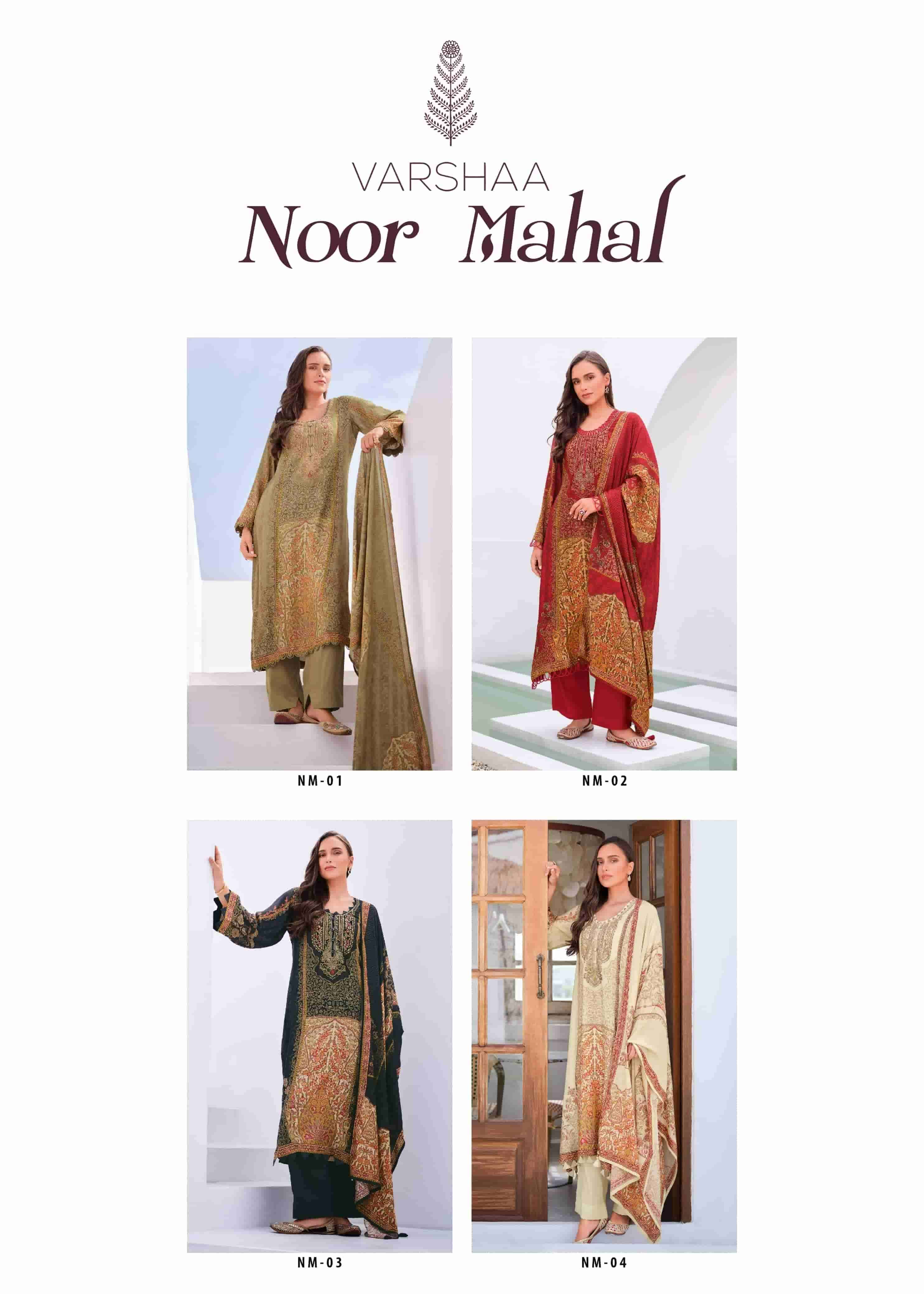 VARSHA NOOR MAHAL DIGITAL PRINT EXCLUSIVE SUIT FOR WEDDING WEAR ONLINE 