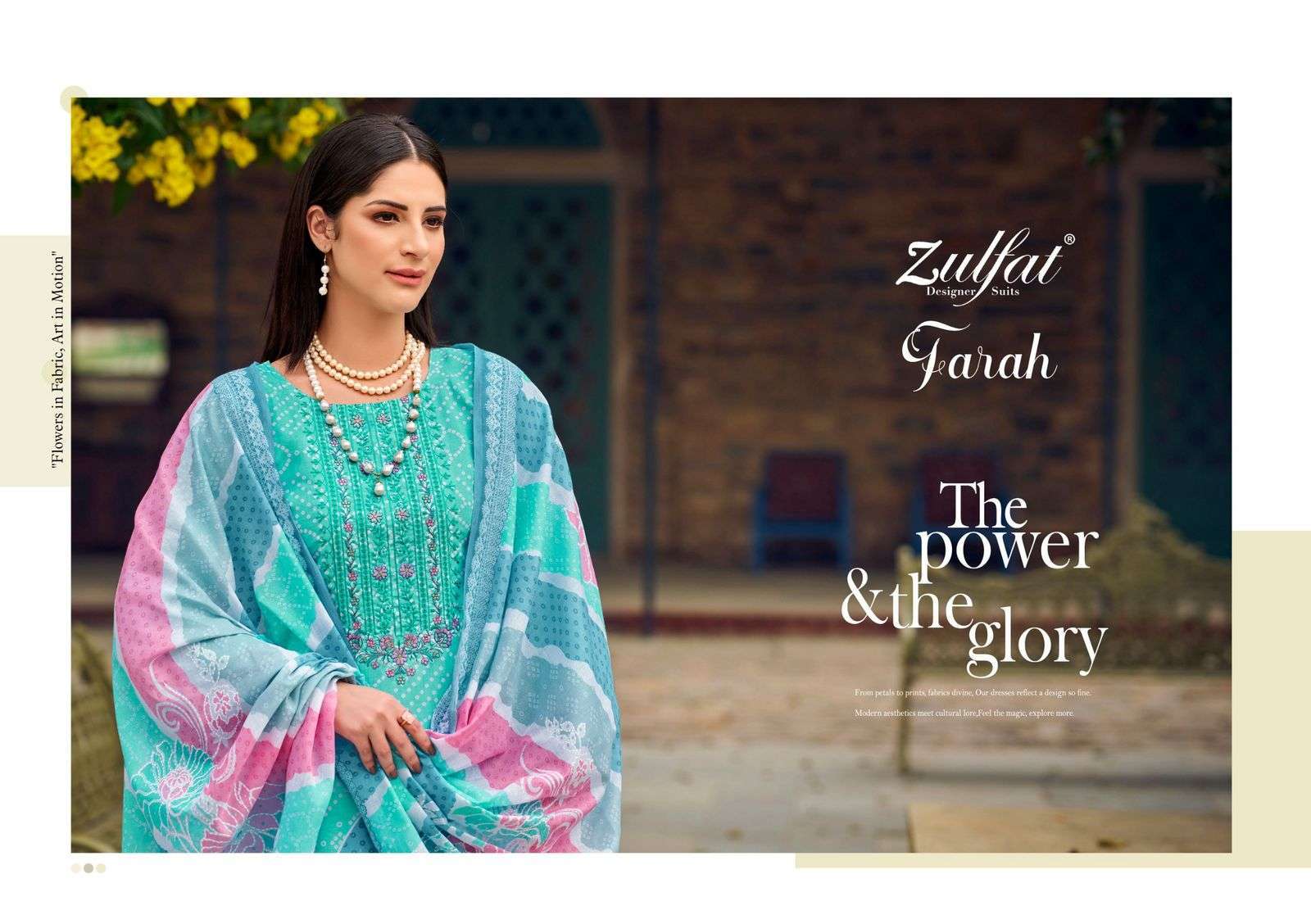 ZULFAT FARAH DESIGNER PRINT PURE COTTON SALWAR SUIT COLLECTION